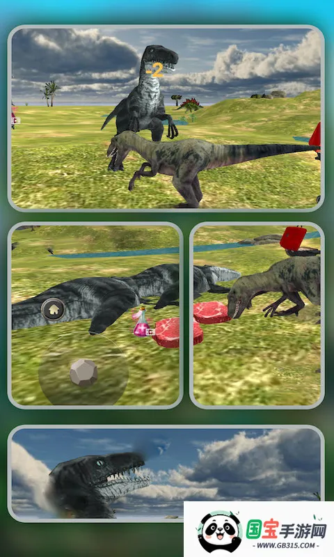 ��������Ұ����(��������ð����Ϸ)��ͼ1