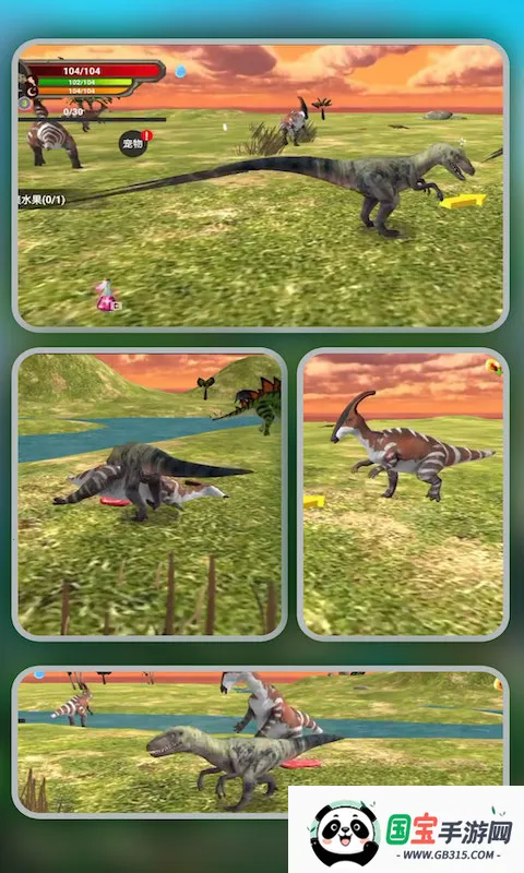 ��������Ұ����(��������ð����Ϸ)��ͼ2