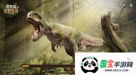 ��������Ұ����(��������ð����Ϸ)