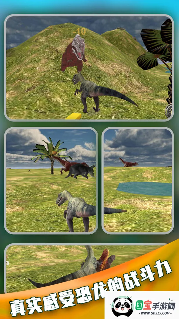 ��������Ұ����(��������ð����Ϸ)