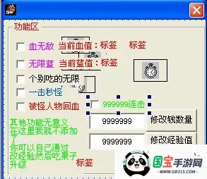 ˫������2(˫��ð����Ϸ)��ͼ0