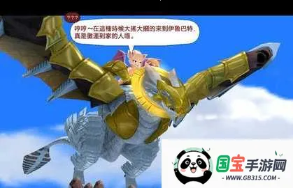 ˫������2(˫��ð����Ϸ)��ͼ1