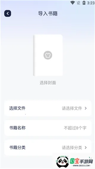 ����Ũ�������������ֻ����ͼ1