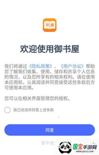 ����Ũ�������������ֻ����ͼ4