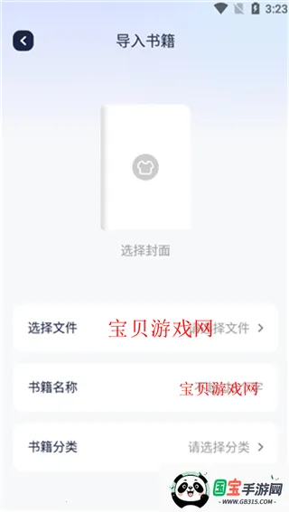 ����Ũ�������������ֻ���