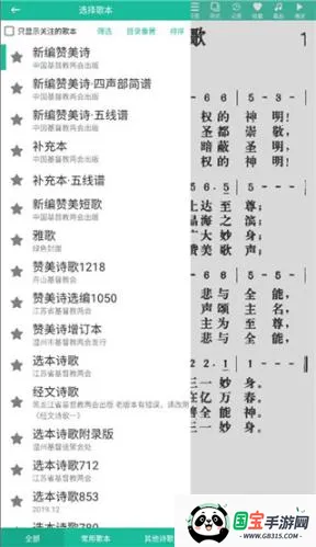 ʫ�豾����ʫ��(ʫ���Ķ�ƽ̨)