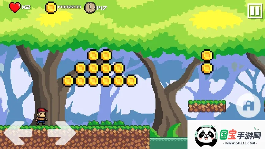 ��Ұ�����ð��2026���°汾��ͼ0