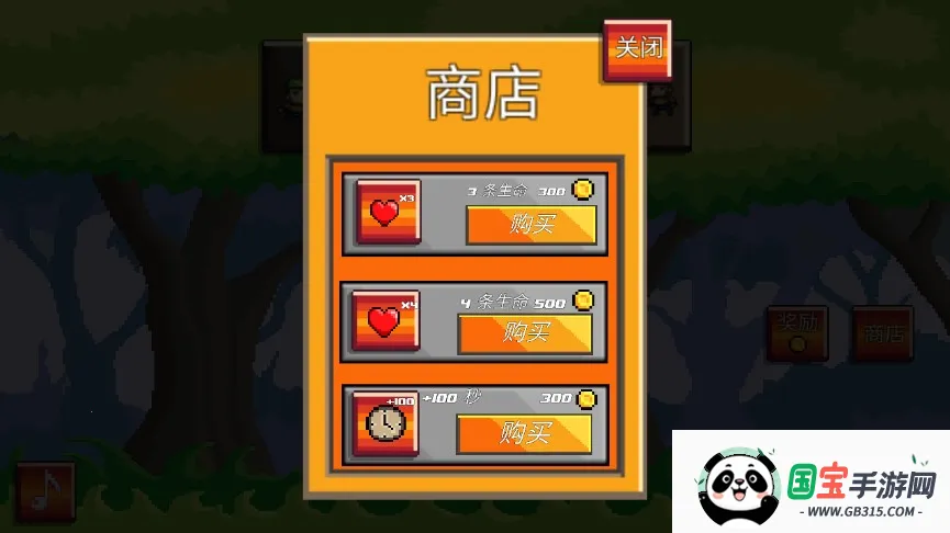 ��Ұ�����ð��2026���°汾��ͼ2