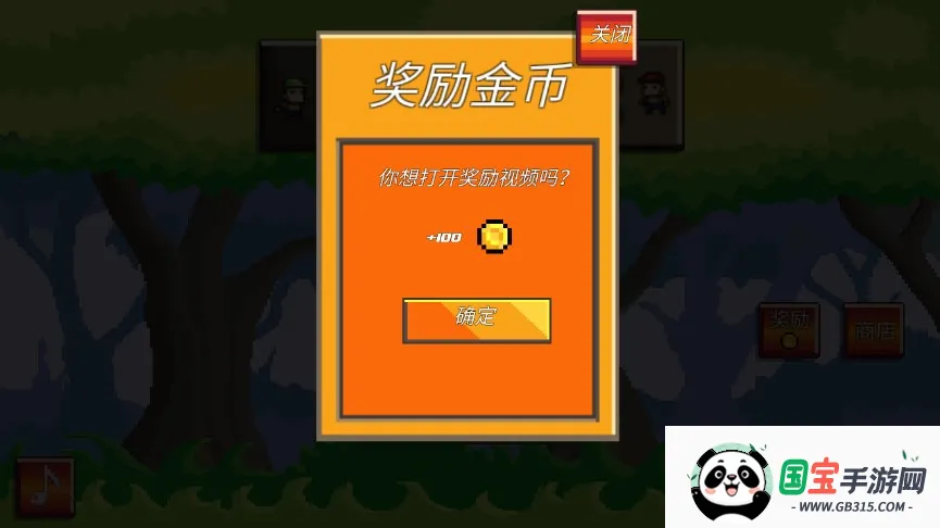 ��Ұ�����ð��2026���°汾��ͼ3