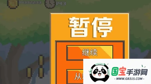 ��Ұ�����ð��2026���°汾