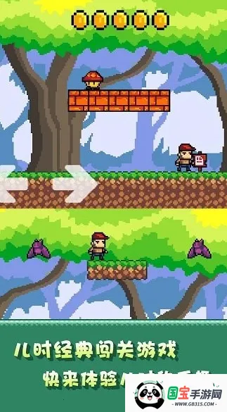 ��Ұ�����ð��2026���°汾