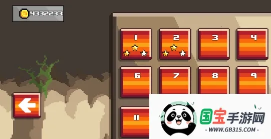 ��Ұ�����ð��2026���°汾