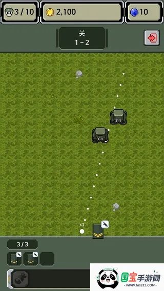 Rank Insignia Supere�����ֻ���