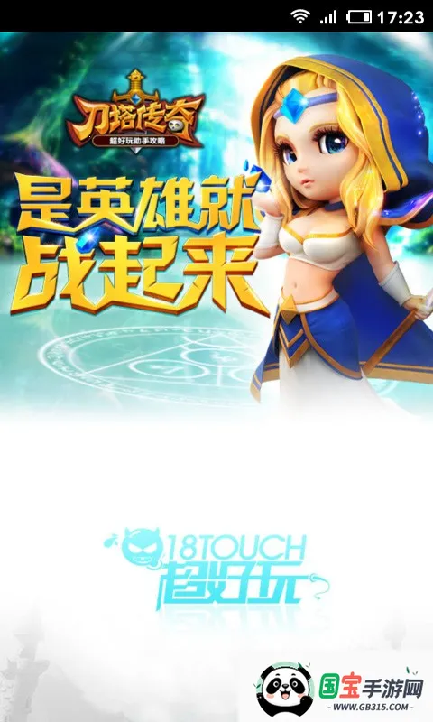 ������������2026�ٷ������ͼ0