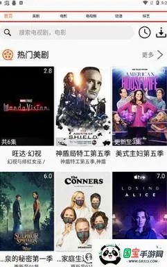 ������Pro2026���°汾