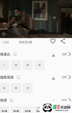 ������Pro2026���°汾