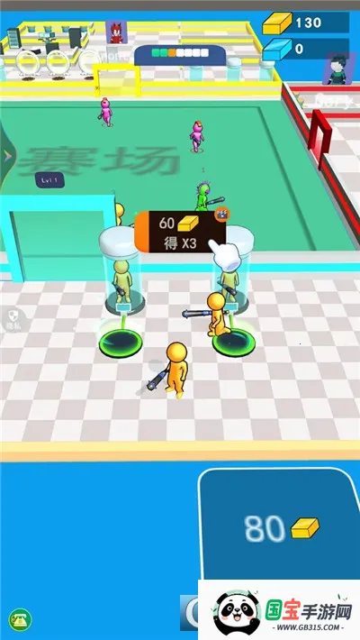 暴力火柴人(火柴人闯关游戏)v1.0.10 官方正版截图0