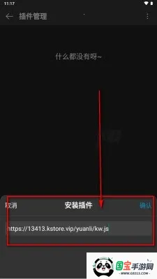 ΢������(���ֲ�����)��ͼ3