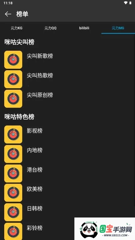 ΢������(���ֲ�����)