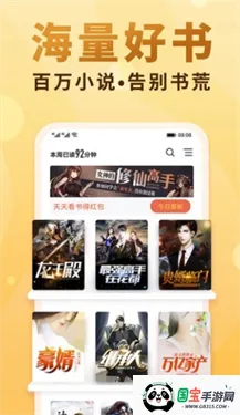 ����������С˵�Ķ���(С˵�Ķ�����)��ͼ1