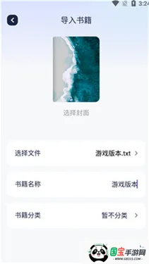 ����������С˵�Ķ���(С˵�Ķ�����)