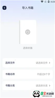 ����������С˵�Ķ���