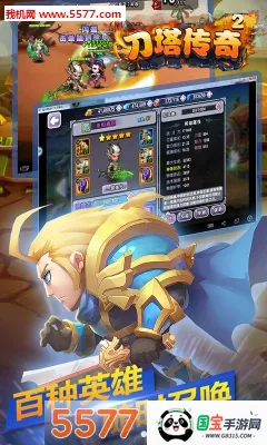 ��������22026�ٷ������ͼ0