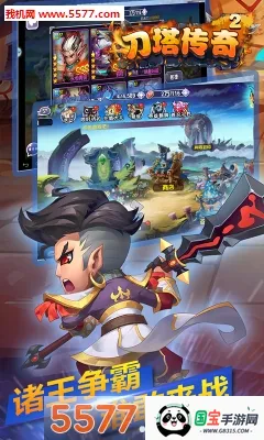 ��������22026�ٷ������ͼ2