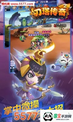 ��������22026�ٷ������ͼ1