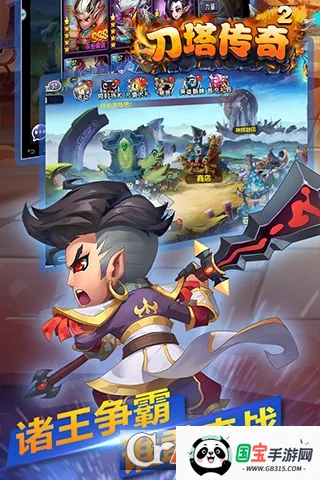 ��������22026�ٷ������ͼ4