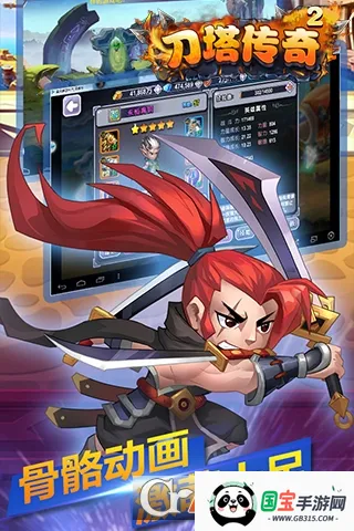 ��������22026�ٷ������ͼ3