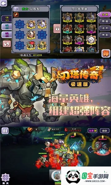 ��������22026�ٷ�����