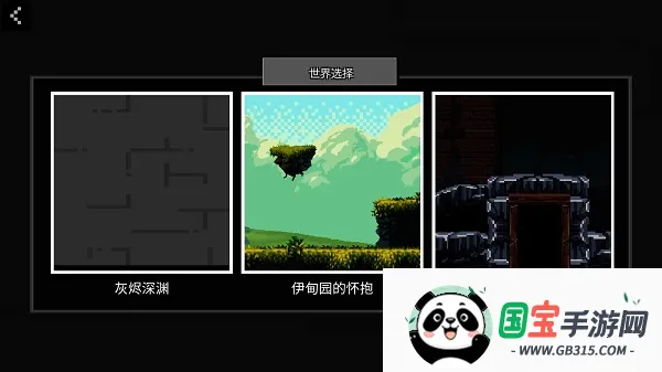 People Ragdoll Playground Box��ż���ֳ�2026�ٷ����°汾��ͼ1