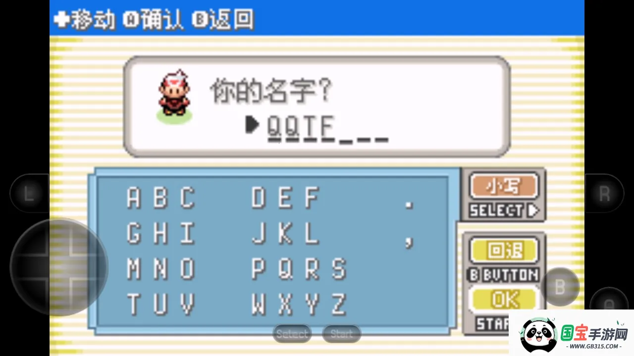 �ڴ����� ��ڵ���Ӱ�����ֻ����ͼ0