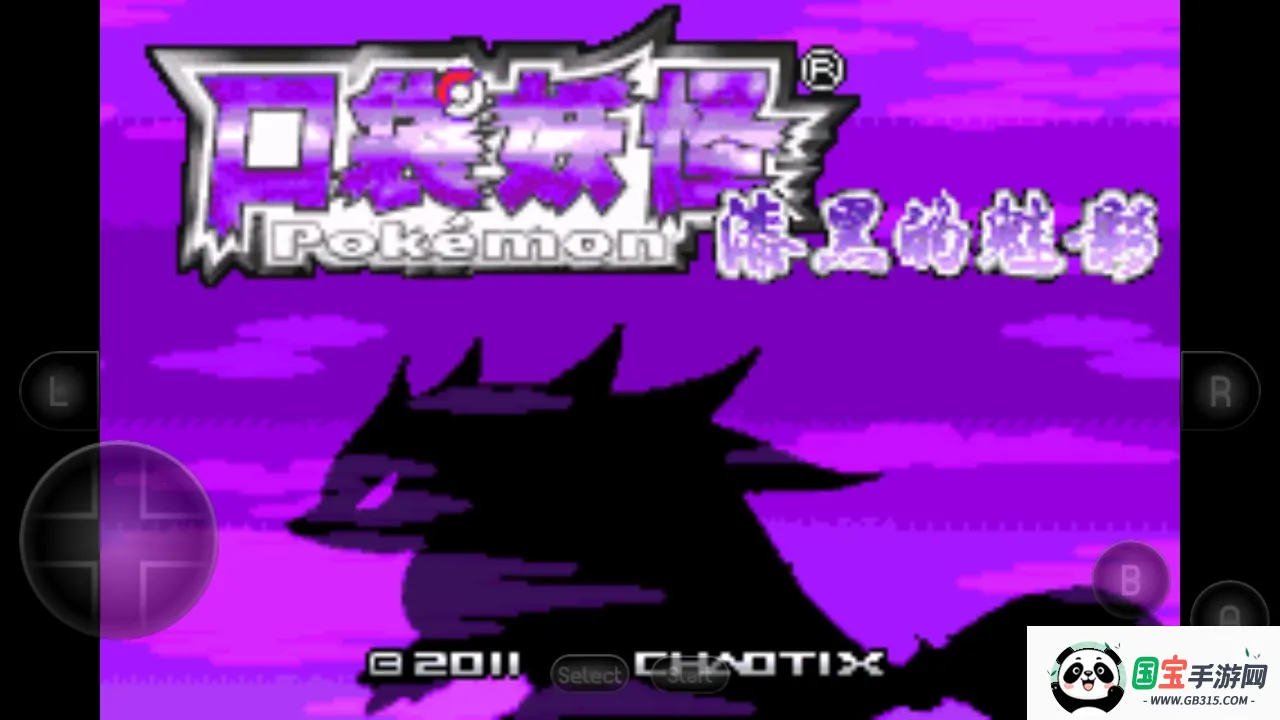 �ڴ����� ��ڵ���Ӱ�����ֻ����ͼ1