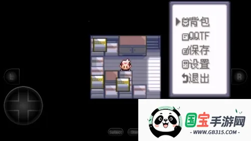 �ڴ����� ��ڵ���Ӱ�����ֻ���