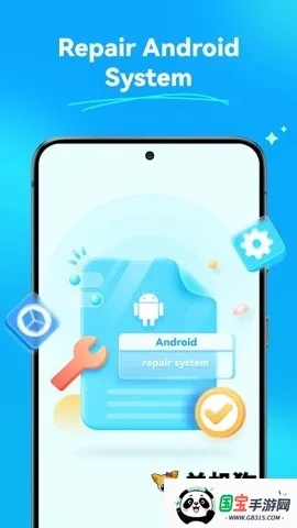 Dr.Fone���ݻָ�(�ֻ����ݻָ�)��ͼ3