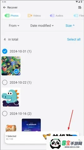 Dr.Fone���ݻָ�(�ֻ����ݻָ�)