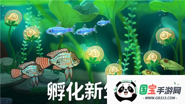 Pondlife(��������ģ��)��ͼ1