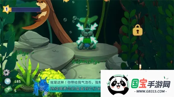 Pondlife(��������ģ��)