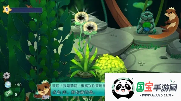 Pondlife(��������ģ��)