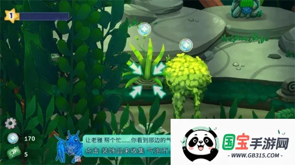 Pondlife(��������ģ��)