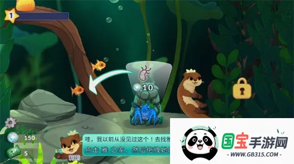 Pondlife(��������ģ��)