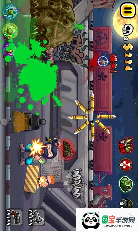 �����ؾ�3�����ֻ����ͼ1