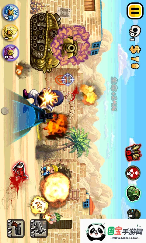 �����ؾ�3�����ֻ����ͼ2