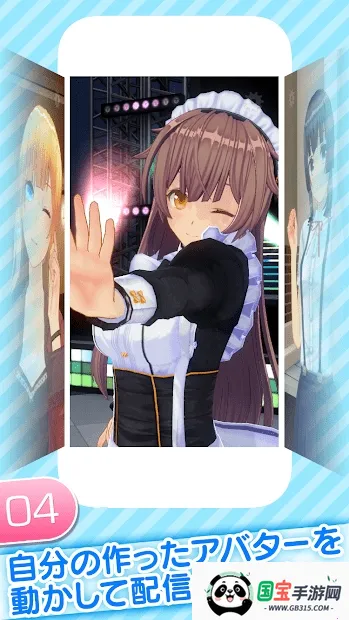 custom cast��������ż��(�����ɫ������Ϸ)��ͼ0