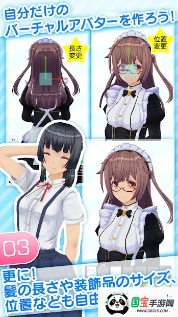 custom cast��������ż��(�����ɫ������Ϸ)��ͼ1