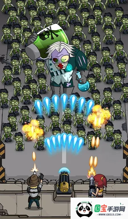 ��ʬս�������з�����׿���ֻ����ͼ2