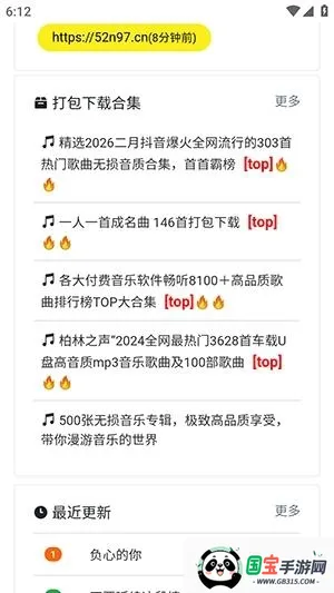 ���ֵ�(���ֵ�����)