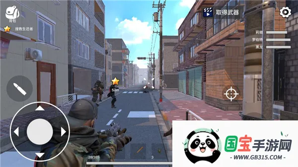 ��ʬս�����������2026�ٷ�����